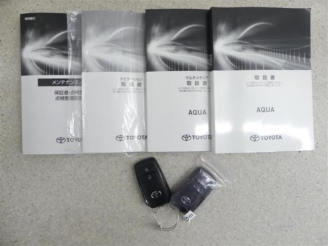 アクア Ｇ　フルセグ　メモリーナビ　ＤＶＤ再生　バックカメラ　衝突被害軽減システム　ＥＴＣ　ドラレコ　ＬＥＤヘッドランプ　ワンオーナー（17枚目）
