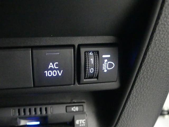 アクア Ｇ　フルセグ　メモリーナビ　ＤＶＤ再生　バックカメラ　衝突被害軽減システム　ＥＴＣ　ドラレコ　ＬＥＤヘッドランプ　ワンオーナー（25枚目）