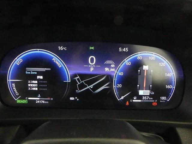 クラウン Z 革シート サンルーフ フルセグ メモリーナビ バックカメラ 衝突被害軽減システム ETC ドラレコ LEDヘッドランプ ワンオーナー フルエアロ(5枚目)