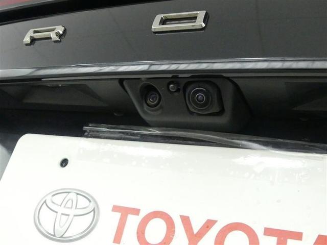 クラウン Z 革シート サンルーフ フルセグ メモリーナビ バックカメラ 衝突被害軽減システム ETC ドラレコ LEDヘッドランプ ワンオーナー フルエアロ(8枚目)