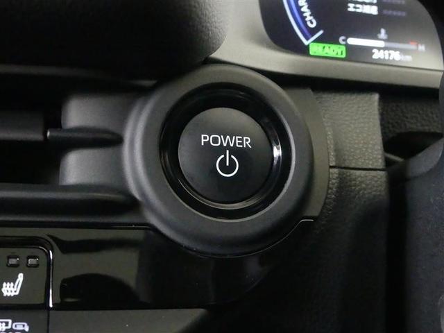 クラウン Z 革シート サンルーフ フルセグ メモリーナビ バックカメラ 衝突被害軽減システム ETC ドラレコ LEDヘッドランプ ワンオーナー フルエアロ(18枚目)