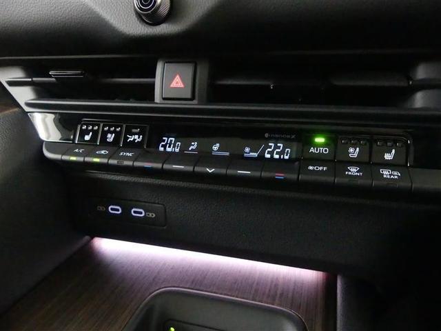 クラウン Z 革シート サンルーフ フルセグ メモリーナビ バックカメラ 衝突被害軽減システム ETC ドラレコ LEDヘッドランプ ワンオーナー フルエアロ(22枚目)