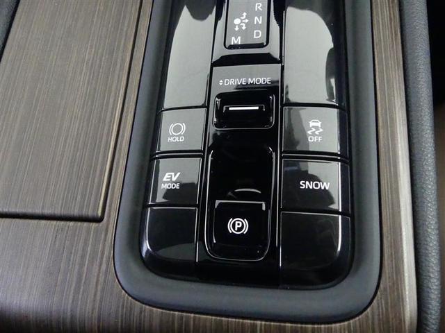 クラウン Z 革シート サンルーフ フルセグ メモリーナビ バックカメラ 衝突被害軽減システム ETC ドラレコ LEDヘッドランプ ワンオーナー フルエアロ(24枚目)