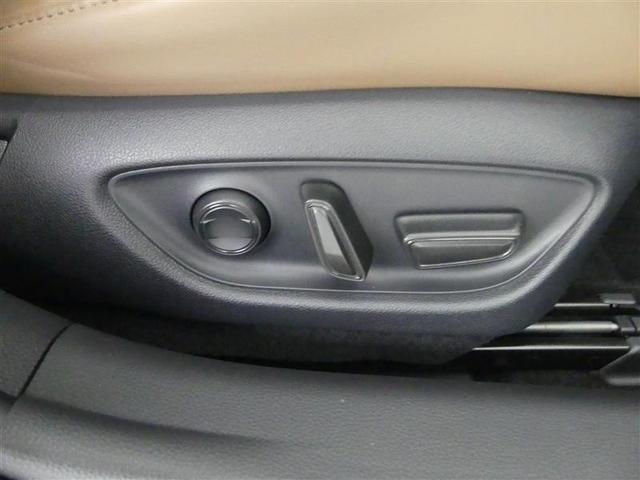 クラウン Z 革シート サンルーフ フルセグ メモリーナビ バックカメラ 衝突被害軽減システム ETC ドラレコ LEDヘッドランプ ワンオーナー フルエアロ(30枚目)