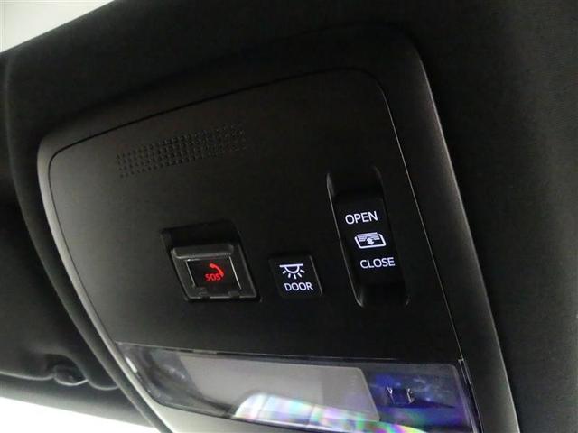 クラウン Z 革シート サンルーフ フルセグ メモリーナビ バックカメラ 衝突被害軽減システム ETC ドラレコ LEDヘッドランプ ワンオーナー フルエアロ(31枚目)