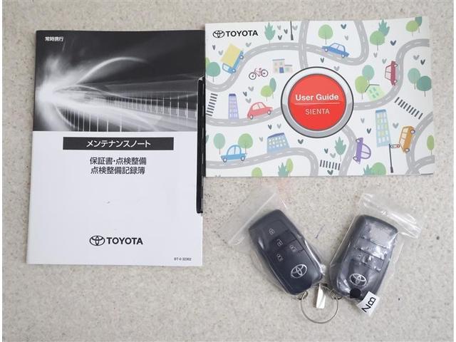 シエンタ ハイブリッドＺ　フルセグ　メモリーナビ　バックカメラ　衝突被害軽減システム　ＥＴＣ　ドラレコ　両側電動スライド　ＬＥＤヘッドランプ　ワンオーナー（19枚目）