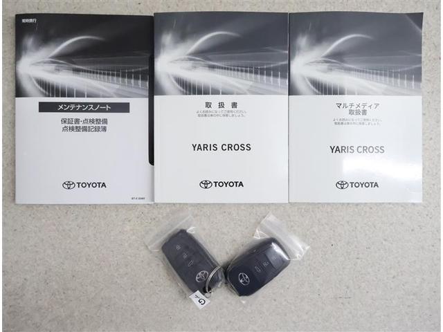 ヤリスクロス ハイブリッドＺ　アドベンチャー　フルセグ　メモリーナビ　バックカメラ　衝突被害軽減システム　ＥＴＣ　ＬＥＤヘッドランプ　ワンオーナー（19枚目）