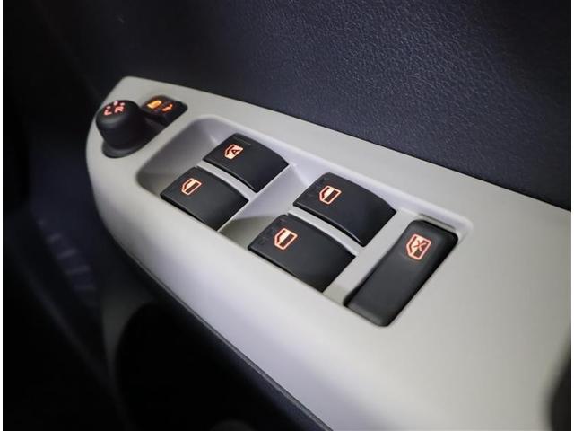 パッソ モーダ　フルセグ　メモリーナビ　ＤＶＤ再生　バックカメラ　衝突被害軽減システム　ＥＴＣ　ＬＥＤヘッドランプ　ワンオーナー　アイドリングストップ（22枚目）