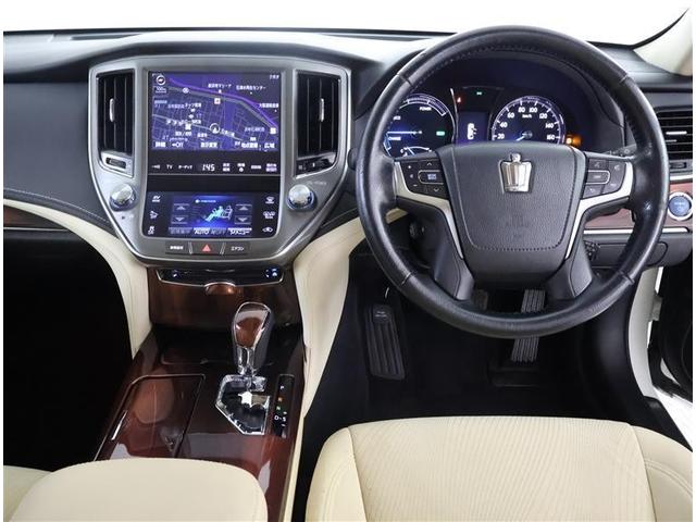 クラウンハイブリッド ロイヤルサルーン　フルセグ　メモリーナビ　ＤＶＤ再生　バックカメラ　ＥＴＣ　ＨＩＤヘッドライト（4枚目）