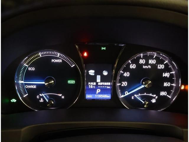 クラウンハイブリッド ロイヤルサルーン　フルセグ　メモリーナビ　ＤＶＤ再生　バックカメラ　ＥＴＣ　ＨＩＤヘッドライト（5枚目）