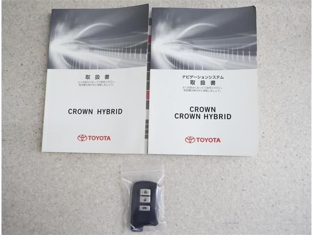 クラウンハイブリッド ロイヤルサルーン　フルセグ　メモリーナビ　ＤＶＤ再生　バックカメラ　ＥＴＣ　ＨＩＤヘッドライト（15枚目）
