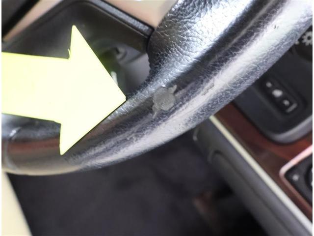 クラウンハイブリッド ロイヤルサルーン　フルセグ　メモリーナビ　ＤＶＤ再生　バックカメラ　ＥＴＣ　ＨＩＤヘッドライト（19枚目）