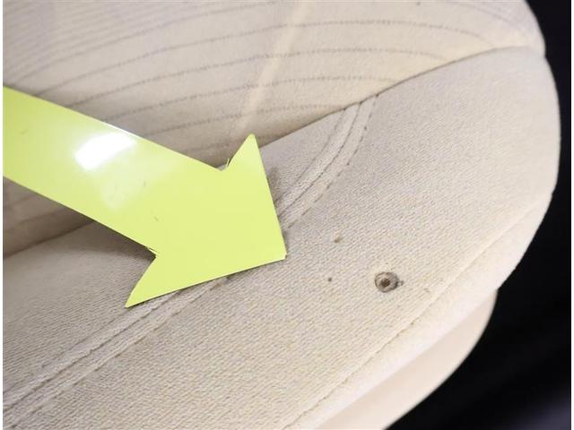 クラウンハイブリッド ロイヤルサルーン　フルセグ　メモリーナビ　ＤＶＤ再生　バックカメラ　ＥＴＣ　ＨＩＤヘッドライト（20枚目）