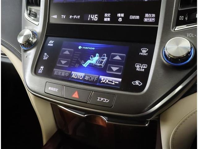 クラウンハイブリッド ロイヤルサルーン　フルセグ　メモリーナビ　ＤＶＤ再生　バックカメラ　ＥＴＣ　ＨＩＤヘッドライト（21枚目）