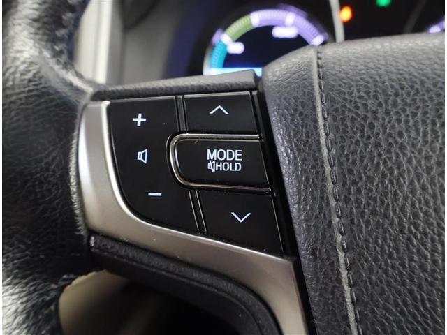 クラウンハイブリッド ロイヤルサルーン　フルセグ　メモリーナビ　ＤＶＤ再生　バックカメラ　ＥＴＣ　ＨＩＤヘッドライト（23枚目）