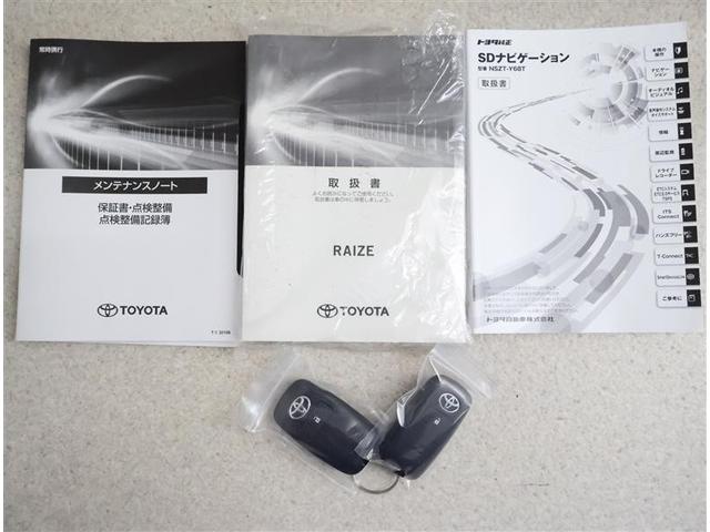 ライズ Ｚ　フルセグ　メモリーナビ　ＤＶＤ再生　バックカメラ　衝突被害軽減システム　ＥＴＣ　ＬＥＤヘッドランプ　ワンオーナー（19枚目）