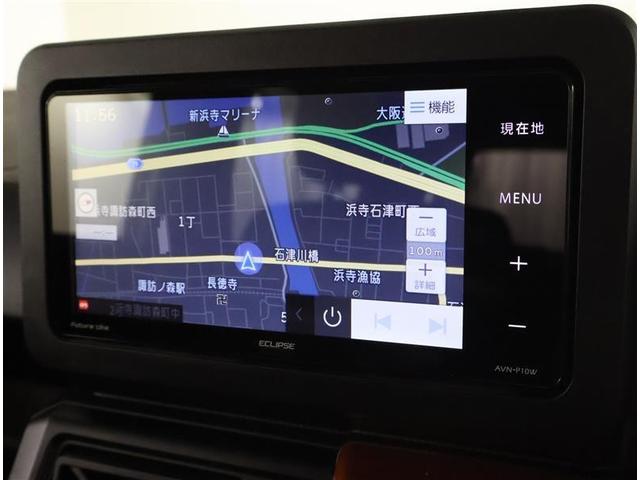 タフト G サンルーフ フルセグ メモリーナビ DVD再生 バックカメラ 衝突被害軽減システム LEDヘッドランプ アイドリングストップ(6枚目)