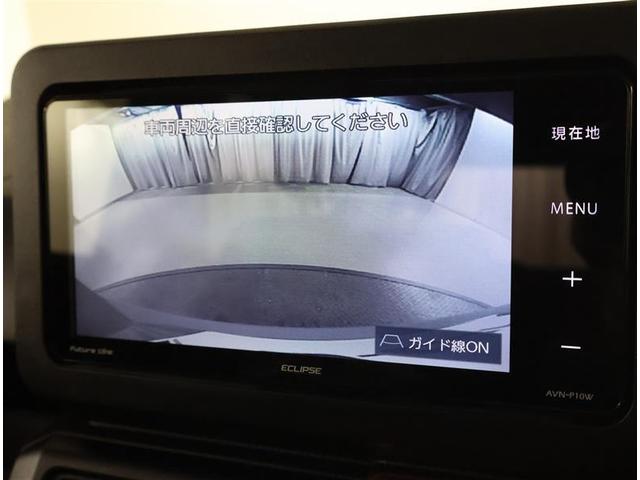 タフト G サンルーフ フルセグ メモリーナビ DVD再生 バックカメラ 衝突被害軽減システム LEDヘッドランプ アイドリングストップ(7枚目)