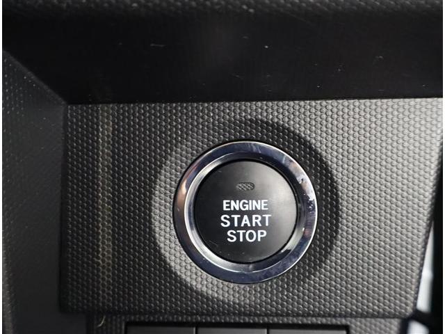 タフト G サンルーフ フルセグ メモリーナビ DVD再生 バックカメラ 衝突被害軽減システム LEDヘッドランプ アイドリングストップ(19枚目)