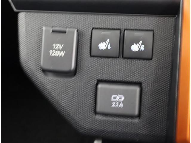 タフト G サンルーフ フルセグ メモリーナビ DVD再生 バックカメラ 衝突被害軽減システム LEDヘッドランプ アイドリングストップ(22枚目)