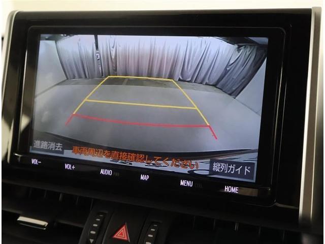 RAV4 ハイブリッドG 4WD フルセグ メモリーナビ DVD再生 バックカメラ 衝突被害軽減システム LEDヘッドランプ(7枚目)