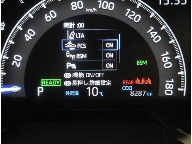 RAV4 ハイブリッドG 4WD フルセグ メモリーナビ DVD再生 バックカメラ 衝突被害軽減システム LEDヘッドランプ(10枚目)