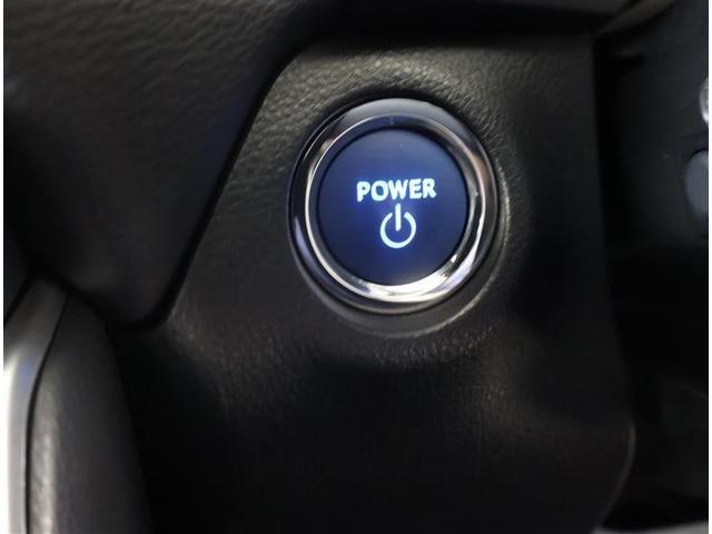 RAV4 ハイブリッドG 4WD フルセグ メモリーナビ DVD再生 バックカメラ 衝突被害軽減システム LEDヘッドランプ(18枚目)