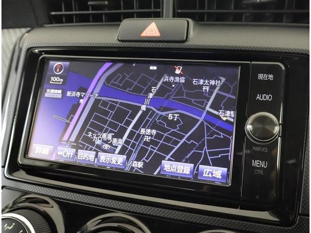 カローラアクシオ 1.5X フルセグ メモリーナビ DVD再生 ETC(6枚目)