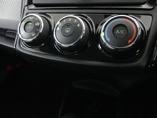 カローラアクシオ 1.5X フルセグ メモリーナビ DVD再生 ETC(12枚目)