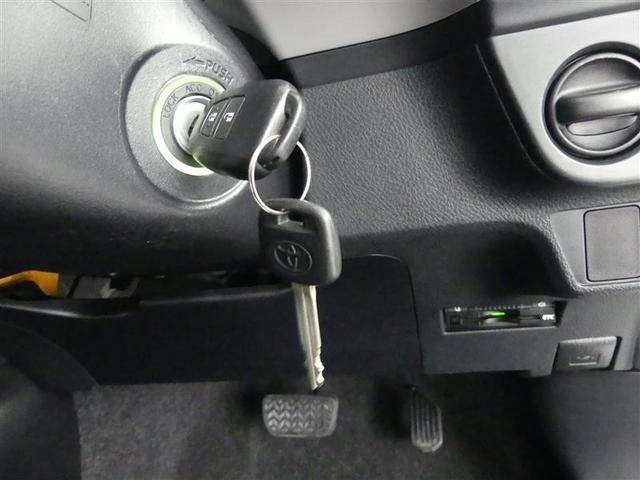 カローラアクシオ 1.5X フルセグ メモリーナビ DVD再生 ETC(18枚目)