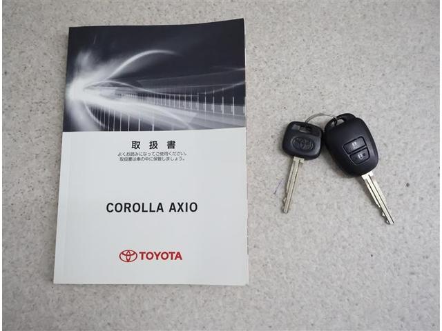 カローラアクシオ 1.5X フルセグ メモリーナビ DVD再生 ETC(19枚目)