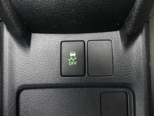 カローラアクシオ 1.5X フルセグ メモリーナビ DVD再生 ETC(21枚目)