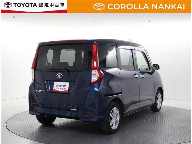 ルーミー G フルセグ メモリーナビ DVD再生 バックカメラ 衝突被害軽減システム ETC 両側電動スライド LEDヘッドランプ ワンオーナー アイドリングストップ(3枚目)