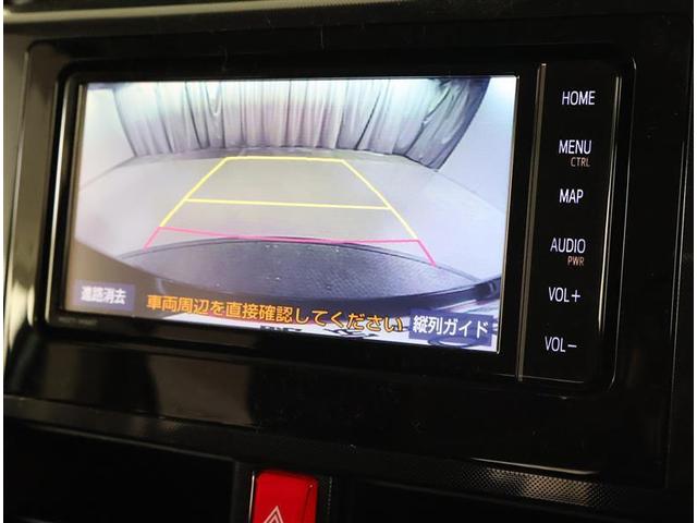 ルーミー G フルセグ メモリーナビ DVD再生 バックカメラ 衝突被害軽減システム ETC 両側電動スライド LEDヘッドランプ ワンオーナー アイドリングストップ(8枚目)