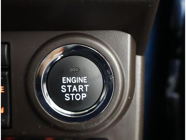 ルーミー G フルセグ メモリーナビ DVD再生 バックカメラ 衝突被害軽減システム ETC 両側電動スライド LEDヘッドランプ ワンオーナー アイドリングストップ(18枚目)