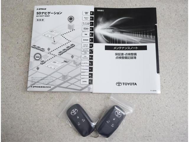 ルーミー G フルセグ メモリーナビ DVD再生 バックカメラ 衝突被害軽減システム ETC 両側電動スライド LEDヘッドランプ ワンオーナー アイドリングストップ(19枚目)