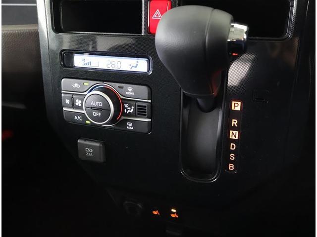 ルーミー G フルセグ メモリーナビ DVD再生 バックカメラ 衝突被害軽減システム ETC 両側電動スライド LEDヘッドランプ ワンオーナー アイドリングストップ(21枚目)