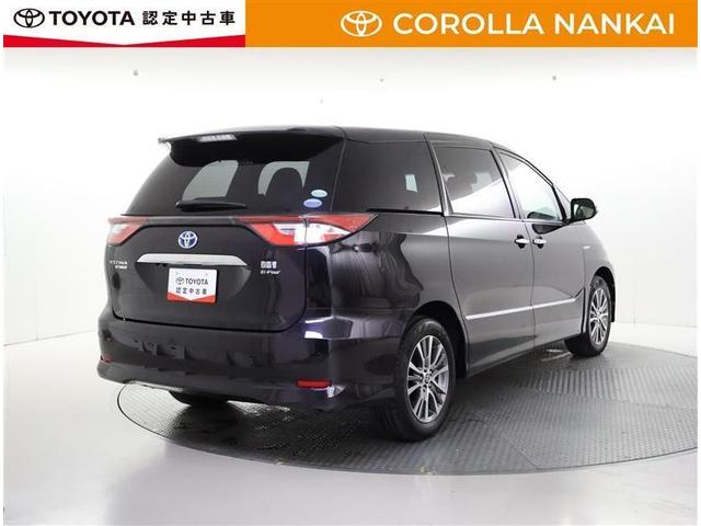 エスティマハイブリッド アエラス プレミアム 4WD フルセグ メモリーナビ DVD再生 後席モニター バックカメラ 衝突被害軽減システム ETC 両側電動スライド LEDヘッドランプ 乗車定員7人 3列シート ワンオーナー フルエアロ(3枚目)