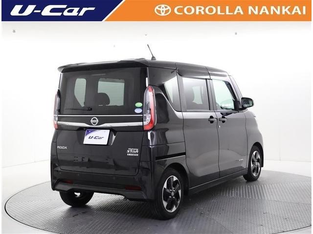 ルークス ハイウェイスター X フルセグ メモリーナビ DVD再生 バックカメラ 衝突被害軽減システム ETC ドラレコ 電動スライドドア LEDヘッドランプ アイドリングストップ(3枚目)