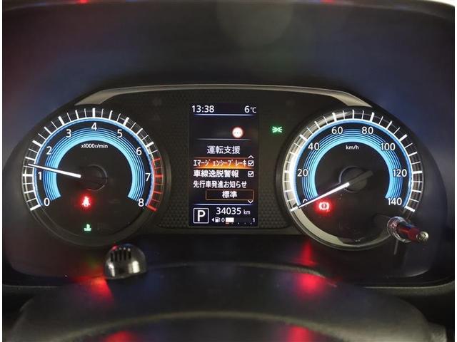 ルークス ハイウェイスター X フルセグ メモリーナビ DVD再生 バックカメラ 衝突被害軽減システム ETC ドラレコ 電動スライドドア LEDヘッドランプ アイドリングストップ(5枚目)