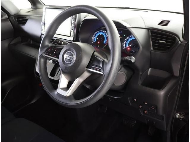 ルークス ハイウェイスター X フルセグ メモリーナビ DVD再生 バックカメラ 衝突被害軽減システム ETC ドラレコ 電動スライドドア LEDヘッドランプ アイドリングストップ(16枚目)