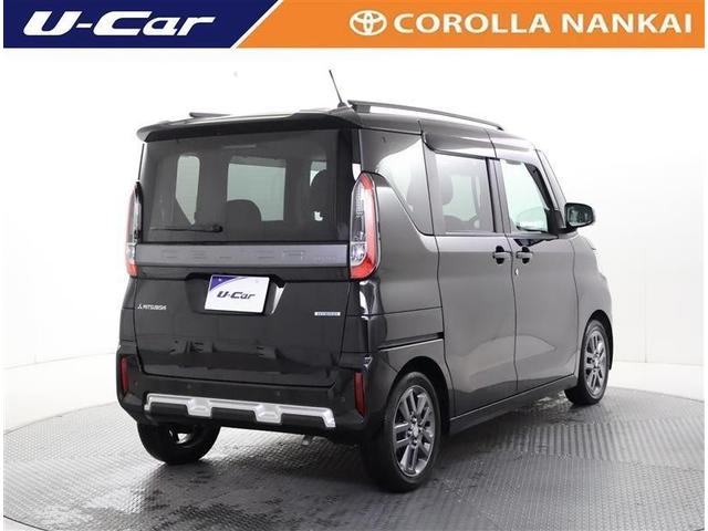 デリカミニ G プレミアム フルセグ メモリーナビ DVD再生 バックカメラ 衝突被害軽減システム ETC 両側電動スライド LEDヘッドランプ アイドリングストップ(3枚目)