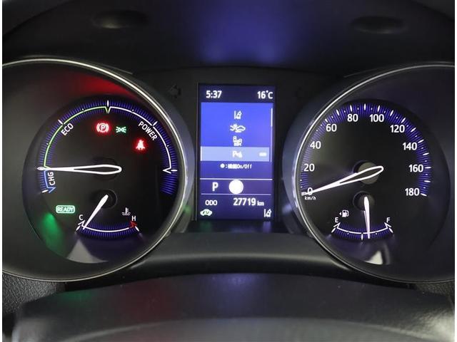 C-HR G モード ネロ セーフティプラス メモリーナビ バックカメラ 衝突被害軽減システム ETC LEDヘッドランプ ワンオーナー(5枚目)