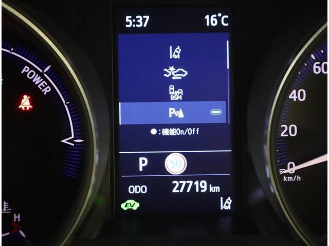 C-HR G モード ネロ セーフティプラス メモリーナビ バックカメラ 衝突被害軽減システム ETC LEDヘッドランプ ワンオーナー(10枚目)