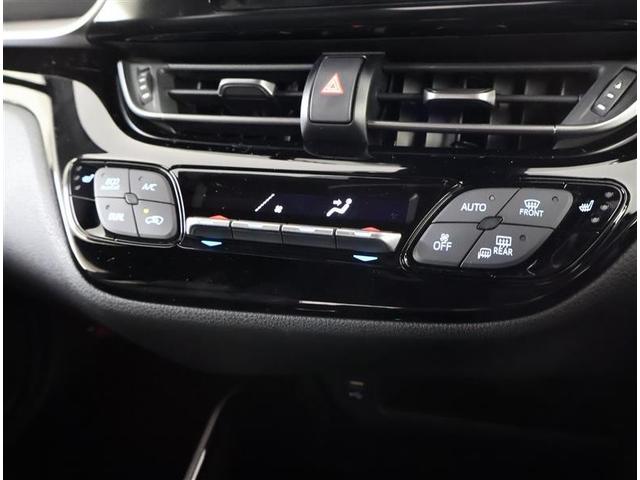 C-HR G モード ネロ セーフティプラス メモリーナビ バックカメラ 衝突被害軽減システム ETC LEDヘッドランプ ワンオーナー(16枚目)