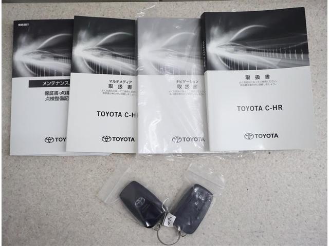 C-HR G モード ネロ セーフティプラス メモリーナビ バックカメラ 衝突被害軽減システム ETC LEDヘッドランプ ワンオーナー(19枚目)