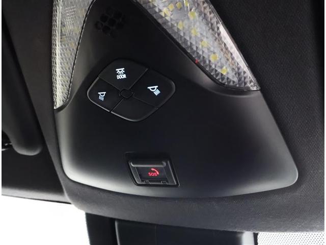 C-HR G モード ネロ セーフティプラス メモリーナビ バックカメラ 衝突被害軽減システム ETC LEDヘッドランプ ワンオーナー(28枚目)