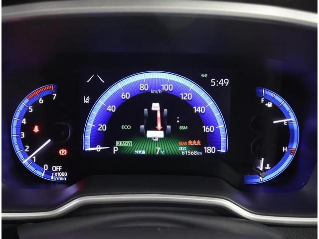 カローラスポーツ ハイブリッドG スタイルパッケージ フルセグ メモリーナビ DVD再生 バックカメラ 衝突被害軽減システム ETC LEDヘッドランプ ワンオーナー(5枚目)