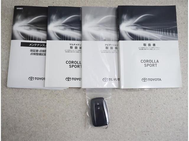 カローラスポーツ ハイブリッドG スタイルパッケージ フルセグ メモリーナビ DVD再生 バックカメラ 衝突被害軽減システム ETC LEDヘッドランプ ワンオーナー(19枚目)