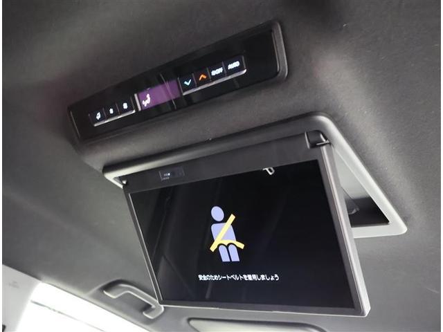 ノア ハイブリッドＳ－Ｚ　フルセグ　メモリーナビ　ＤＶＤ再生　後席モニター　バックカメラ　衝突被害軽減システム　ＥＴＣ　両側電動スライド　ＬＥＤヘッドランプ　乗車定員７人　３列シート　ワンオーナー（16枚目）
